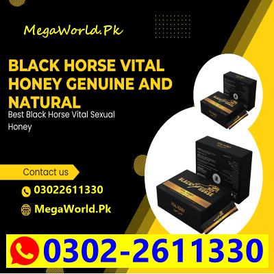 Black Horse Vital Honey 03022611330
