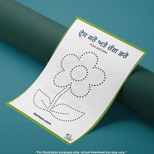 Free Coloring Worksheets with Printable Magic | Oorhaa.com