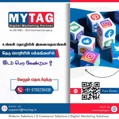 MyTag Cart Leading Online Shopping Cart Provider in Madurai
