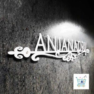 Book Your Personalized Metal Name Plate – Fast Delivery Across India