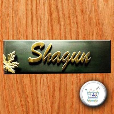 Click to Order – Elegant Brass 3D Door Name Plate ₹6,900 | Dehradun Deliver