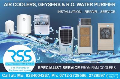 Air Cooler, RO, Geyser Service and Repair in Nagpur | Ram Services and Sales