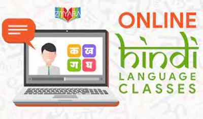 Hindi Language Classes at Affordable Price - Ziyyara