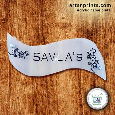 Shop Stylish Nameboards Online – Free Delivery in Raichur | at karnataka.artsNPrints.com | in Raichur, Deva dur ga , Sindh anur.