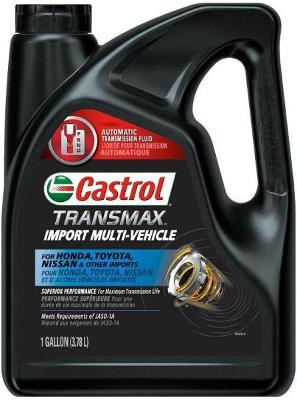 Manual Transmission Fluid (Pack of 3) by CASTROL - 00672-6BC