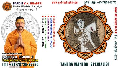 ptvkshastriindia@gmail.com