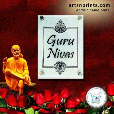 Enhance Your Doorstep with Guru Nivas Nameboards| at karnataka.artsNPrints.com| near by Raichur.