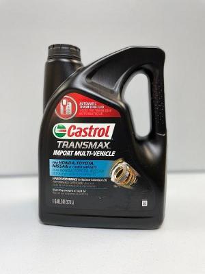 Transfer Case Gear Oil (Pack of 3) by CASTROL - 00672-6BC