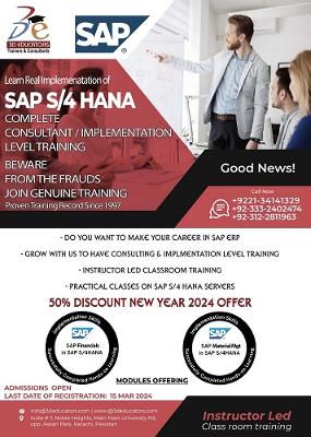 SAP S4 HANA Training and Certification. I