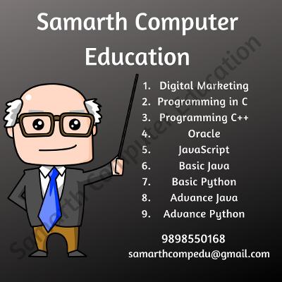 Best programming training institute Chandkheda: Samarth Computer Education