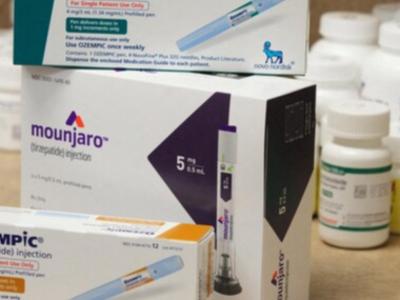 Purchase Mounjaro Tirzepatide Online No Prescription Required