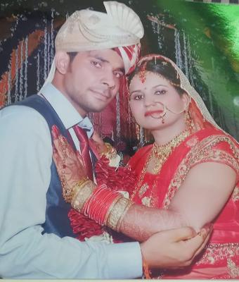 marriage