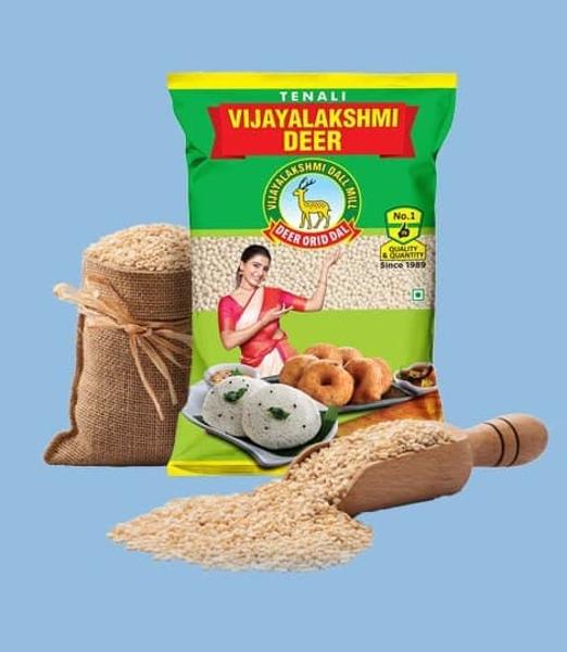 Quality Minapagullu Suppliers in Nellore