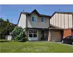 Short term house rental