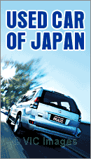 Rizubi Japan Used Cars Exporter & Auction Agent