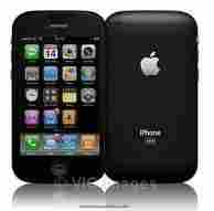 for sales iphone 4g cost $300 and ipad 2 32gb cost $330