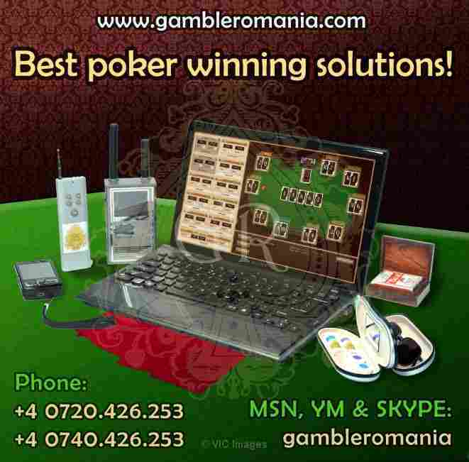 special software for private poker games, gambleromania