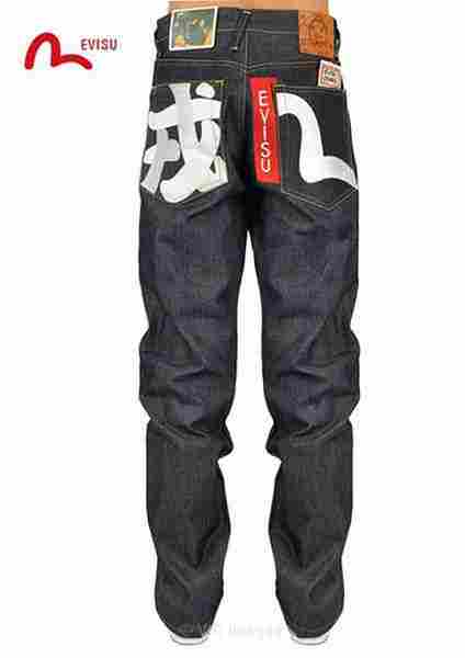 cheap jeans ,Ed hardy jeans www.buynewests.com