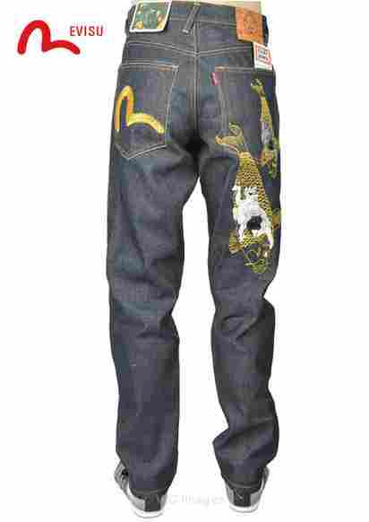 cheap jeans ,Ed hardy jeans www.buynewests.com