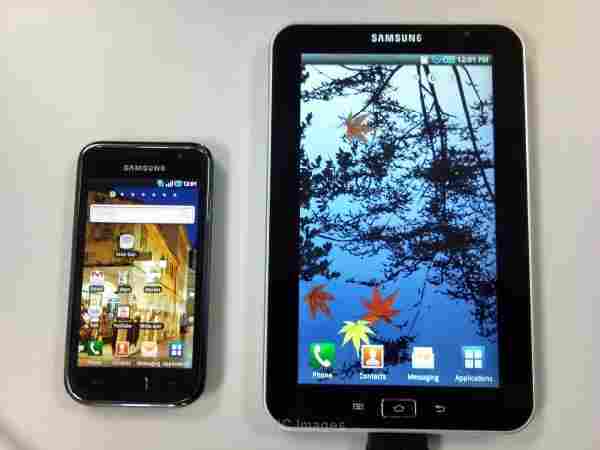 For sale: Samsung I9103 Galaxy R Quadband 3G HSDPA GPS Unlocked Phone