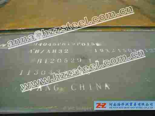 ABS/AH32,ABS/DH32,ABS/EH32,ABS/FH32 shipbuilding steel plates