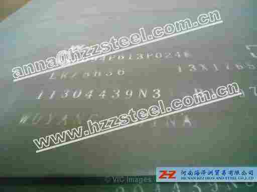 LR/AH36,LR/DH36,LR/EH36,LR/FH36 shipbuilding steel plates