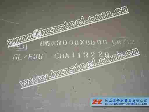 GL-AH36,GL-DH36,GL-EH36,GL-FH36 shipbuilding steel plates