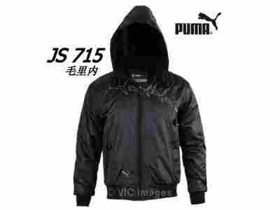 Gucci, adidas, versace, Polo jackets, SPider coat, canada goose jackets, Nike jackets