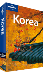 Korea travel guide