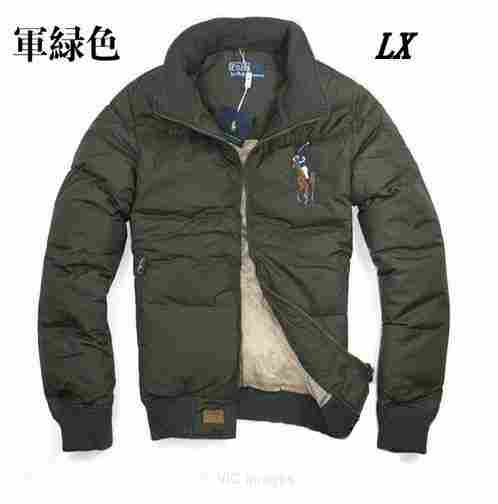 www.buynewests.com Polo Down Jacket