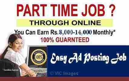 Part time Job 100% Guaranteed Income from Home