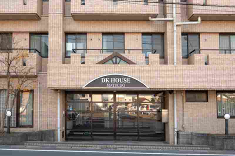 DK House Matsudo: affordable Tokyo guest house from 50,500 yen/month