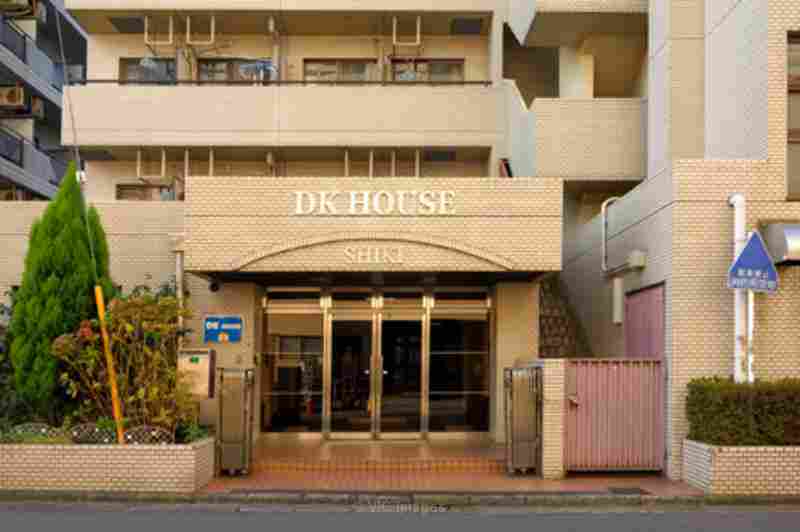 DK House Shiki: affordable Tokyo area guesthouse from 50,000 yen/month
