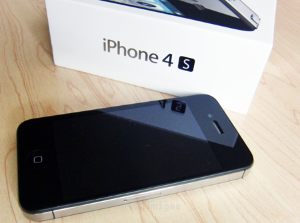 Apple iPhone 4S (Latest Model) - 32GB -64GB-16GB (Unlocked) Smartphone