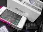 Wholesales Apple iPhone,BlackBerry,Nokia Prices