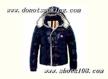 moncler coat jackets man jackets winter coats wholesale on www.donotsmoking.com