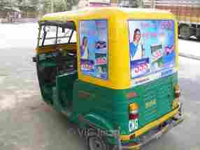 AD ON AUTO RICKSHAW VADODARA.