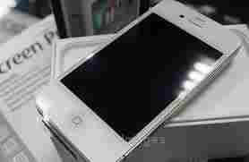 Apple iPhone 4S(christmas bonaza)Buy two get one free..