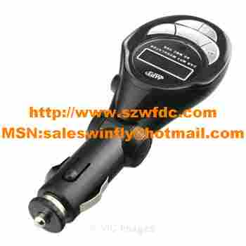 wholesale car mp3 player,cm301,china car mp3 factory,china car mp3 wholesalers