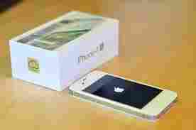 New: Apple iPhone 4S, Samsung Galaxy S2, Nokia N9, Htc Sensattion, LG Optimus Pad