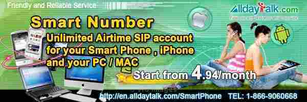 Get a SMART NUMBER on your smart phone now !