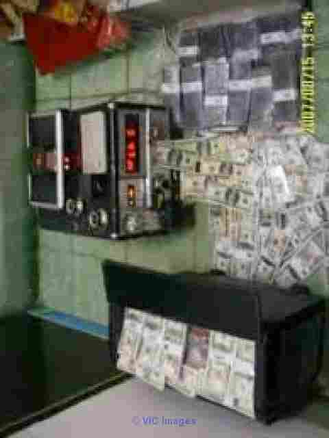 SOLUTION BASE YOUR TARKET MONEY