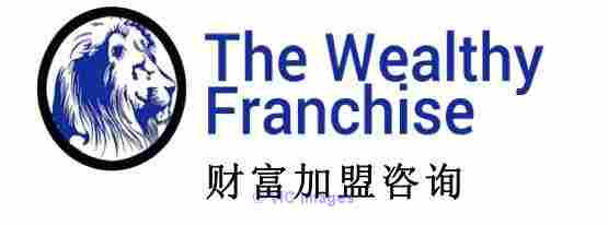 Do you want to franchise your business in Halifax?