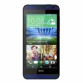 HTC Desire 610 (Silver-67084)