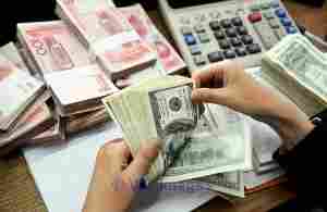 Xmas loan offer