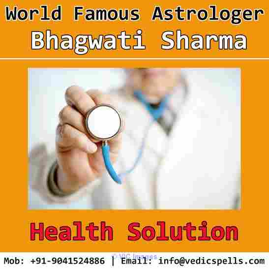 Husband wife dispute problem Ph(+919041524886)