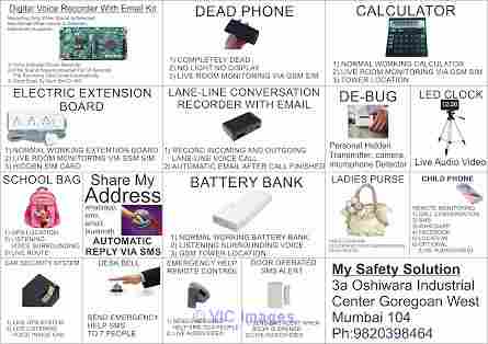 Calculator GSM BUG.