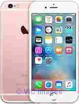 F/S Apple iPhones, Samsung and Hoverbaords.