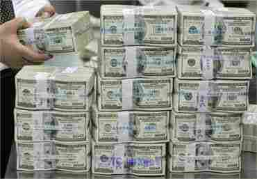 EXPANSION BUSINESS URGENT LOAN OFFER