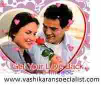 Bring back your lost love by vashikaran
